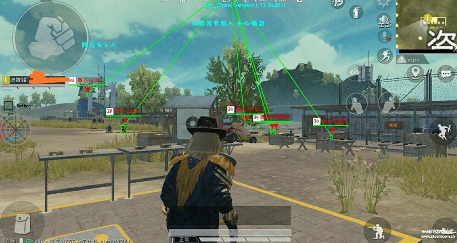 和平精英《星辰》外挂稳定直装带哥带妹首选利器