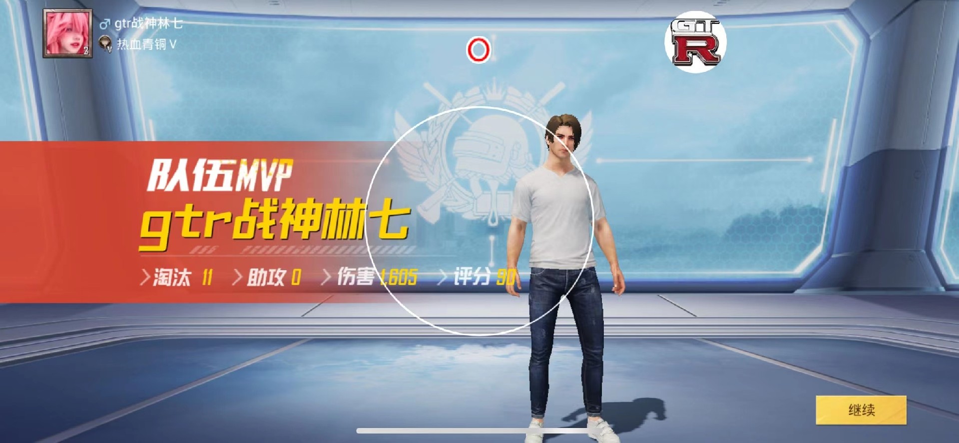 和平精英辅助【火焰鸟直装V6.0终极修复版】射线透视 准星聚点 空投透视 人物变大 显示手持 透视雷达